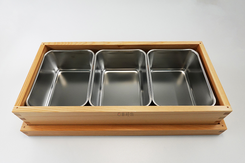 佐料(藥味)盒附蓋