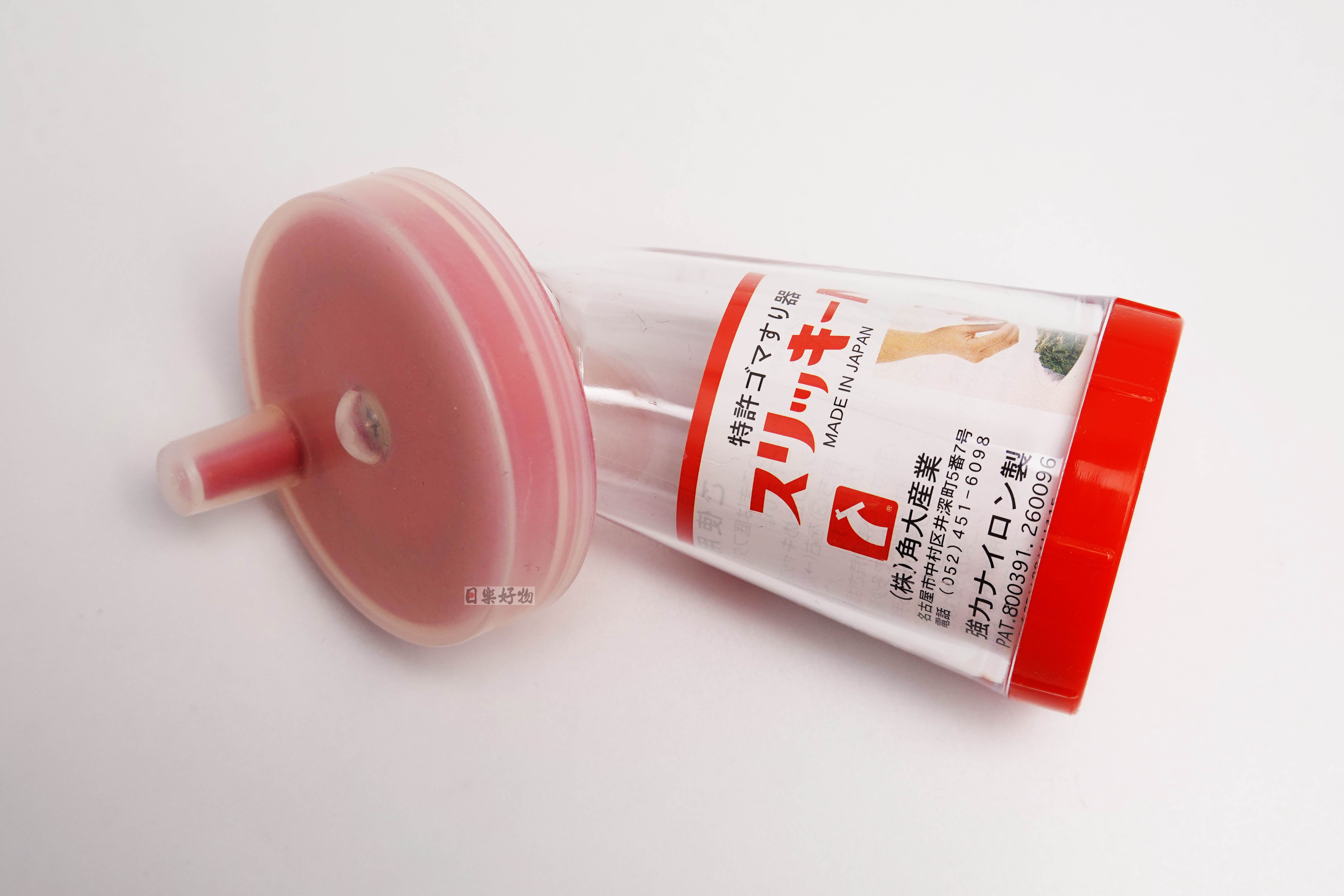 Slicky-N 芝麻研磨罐